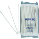 【SALE価格】HUBY 6インチ 工業用綿棒(先端砲弾型) (2000本入) ( CA-007MB ) (株)クリーンクロス