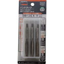 【SALE価格】TRUSCO ハンドタップ(並目) M8×1.25 セット (SKS) ( T-HT8X1.25-S ) トラスコ中山(株)
