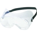 【SALE価格】TRUSCO セーフティゴーグル 簡易タイプ ( TSG-600 ) トラスコ中山(株)