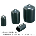 IWATA　保護キャップ　丸　（50個入）　黒 HLDP190-B ( HLDP190B ) （株）岩田製作所