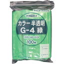 セイニチ チャック付ポリ袋 ユニパック G-4 半透明緑 縦200×横140×厚さ0.04mm 100枚入 ( G-4-CG ) (株)生産日本社