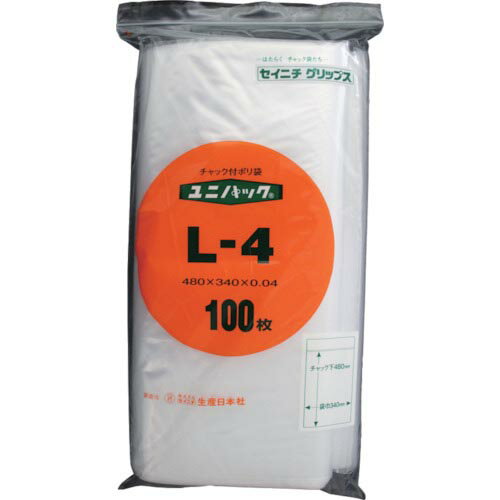 セイニチ チャック付ポリ袋 ユニパック 透明 縦480×横340×厚さ0.04mm 100枚入 ( L-4 ) (株)生産日本社