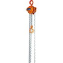 象印 C21型チェーンブロック1t・2.5m(C21-1) ( C21-01025 ) 象印チェンブロック(株)