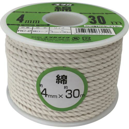 ユタカメイク ロープ 綿ロープボビン巻 4φ×30m ( RC-2 (ボビンマキ) ) (株)ユタカメイク