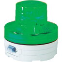 【SALE価格】NICHIDO 電池式LED回転灯ニコUFO 夜間自動点灯タイプ 緑 ( NU-BG ) 日動工業(株)