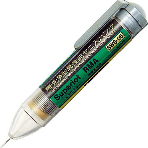 ENGINEER Ϥ ڥꥪåRMA̵ϥ 0.8mm ( SWS-08 ) ()󥸥˥ ( ELH63 )