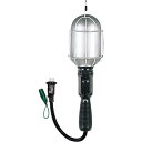 【SALE価格】ハタヤ 補助コードハンドランプ 100W用(電球なし) 接地付コンセント付 ( CM-0G ) (株)ハタヤリミテッド
