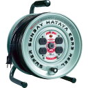 【SALE価格】ハタヤ スーパーサンデーリール 単相100V 50m ( GV-50 ) (株)ハタヤリミテッド