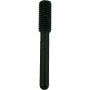【SALE価格】ハタヤ CH-125用ピン ( P-125 ) (株)ハタヤリミテッド