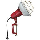 【SALE価格】ハタヤ 防雨型作業灯 リフレクターランプ300W 100V電線0.3m バイス付 ( RC-300 ) (株)ハタヤリミテッド