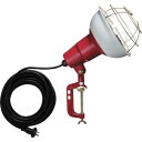ハタヤ 防雨型作業灯 リフレクターランプ300W 100V電線5m バイス付 ( RC-305 ) (株)ハタヤリミテッド ( YIN89 )