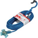 【SALE価格】ハタヤ 2P延長コード 10m ブルー ( SX-103-B ) (株)ハタヤリミテッド