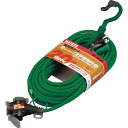 【SALE価格】ハタヤ 2P接地付延長コード 20m アースグリーン ( SX-203K-G ) (株)ハタヤリミテッド