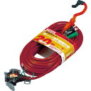 【SALE価格】ハタヤ 2P接地付延長コード 20m ワインレッド ( SX-203K-R ) (株)ハタヤリミテッド