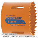 【SALE価格】BAHCO バイメタルホルソー替刃 刃径65 ( 3830-65-VIP ) スナップオン・ツールズ(株)
