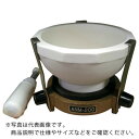 日陶 アルミナアダプターセット ( AL-20S ) 日陶科学(株) 【メーカー取寄】