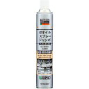 【SALE価格】TRUSCO αオイルスプレー ジャンボ (ナノカーボン入り) 840ml ( ALP-OSN-JB ) トラスコ中山(株)