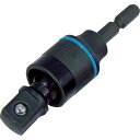 VESSEL ユニバーサルソケットアダプターA20USQ 差込角12.7mm ( A20USQ4 ) (株)ベッセル