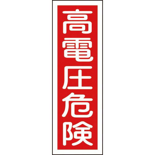 н ûɸ Ű GR2 360120mm  ķ ( 093002 ) ()н