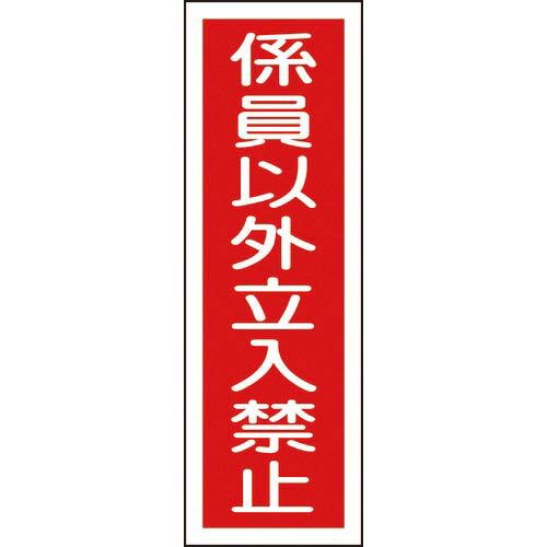 н ûɸ ʳΩػ GR10 360120mm  ķ ( 093010 ) ()н