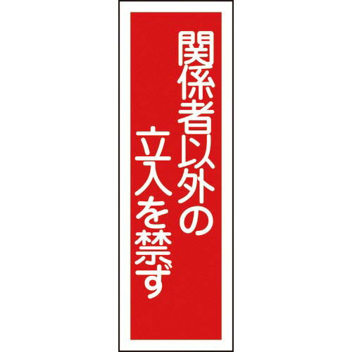 н ûɸ ط԰ʳΩؤ GR28 360120mm  ķ ( 093028 ) ()н