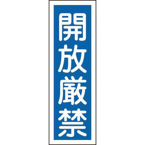 н ûɸ  GR99 360120mm  ķ ( 093099 ) ()н