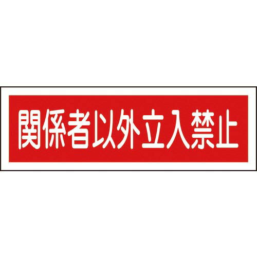 н ûɸ ط԰ʳΩػ GR196 120360mm   ( 093196 ) ()н