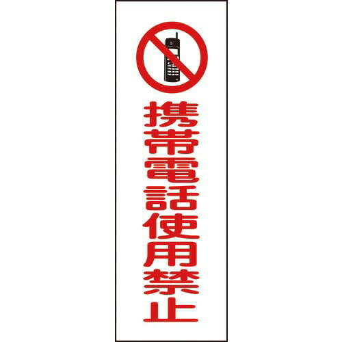 н ûɸ ûѶػ GR198 360120mm  ķ ( 093198 ) ()н