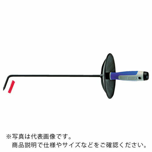 NOGA 切り粉掃除用工具 チップフックL600 ( SP2550 ) ノガ社
