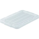 【SALE価格】TRUSCO THC型コンテナ THC-07A用フタ 透明 ( THC-07AF TM ) トラスコ中山(株)