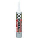 【SALE価格】セメダイン POSシールマルチ ホワイト 333ml ( SL-501 ) セメダイン(株)