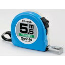 タジマ ロック-16 5.5m 尺相当目盛付 ブリスター ( L1655SBL ) (株)TJMデザイン