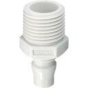【SALE価格】JOPLAX 樹脂プラグ 相手側取付メネジRc(PT)1/2 ( JS-04W ) ジョプラックス(株)