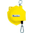 【SALE価格】Reelex ツールバランサー フックタイプ イエロー色 ( STB-15A ) 中発販売(株)