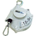 【SALE価格】Reelex ツールバランサー ホワイト系色 ( STB-30WA ) 中発販売(株)