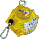 【SALE価格】Reelex ツールバランサー イエロークリアー色 ( STB-30YCA ) 中発販売(株)