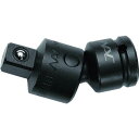 【SALE価格】ナック ユニバーサルジョイント 差込角9.52x9.52凸 ボール止付 ( 303UNB ) 長堀工業(株)