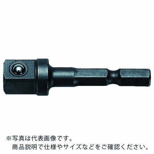 ナック ドライバーアダプター6.35x対辺四角6.35mmx70Lボール止付 ( 3DA207NB ) 長堀工業(株)