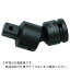 ナック ユニバーサルジョイント 差込角12.7x12.7凸 ボール止付 ( 404UNB ) 長堀工業(株)
