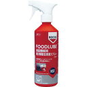 【SALE価格】DEVCON FOODLUBE 食品機械用 糖分解除去潤滑スプレー 500ml ( R15110 ) (株)ITWパフォーマンスポリマーズ&フル...