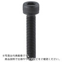 【SALE価格】コノエ 六角穴付ボルト全ねじ M4x5(500本入) ( CS-0405 ) (株)コノエ