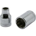 【SALE価格】ASH 12角ソケット12.7□×8mm ( VS4080 ) 旭金属工業(株)