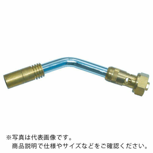 【SALE価格】新富士 プロパン部品 火口SS・1号 ( PB-SS1H ) 新富士バーナー(株)