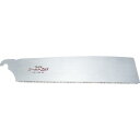 【SALE価格】タジマ ゴールド鋸265 替刃(1枚PK) ( GNB-265 ) (株)TJMデザイン