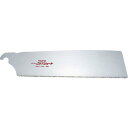 【SALE価格】タジマ ゴールド鋸265ショート 替刃(1枚PK) ( GNB-265ST ) (株)TJMデザイン