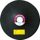 レヂボン スキルタッチR2 CC16 100×3×15 CC16 ( R2CC161003-16 ) 【20枚セット】 日本レヂボン(株)