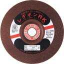 レヂボン 高速度用といしRK 180×6×22.23 AWA24P ( RK1806-AWA24 ) 【25枚セット】 日本レヂボン(株)