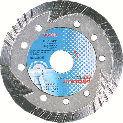 ボッシュ ダイヤホイール 125PPトルネード ( DT-125PP ) ボッシュ(株)