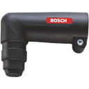 ボッシュ 電動コンクリートハンマーオプション アングルヘッド ( SDS-AH/1 ) ボッシュ(株)