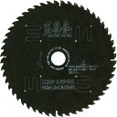 【SALE価格】モトユキ グローバルソー木工用黒鋭龍 ( KRS-165-52 ) (株)モトユキ